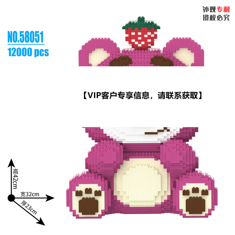 财神爷立体拼图品牌IP积木玩具益智儿童玩具拼装积木财神模型摆件|undefined