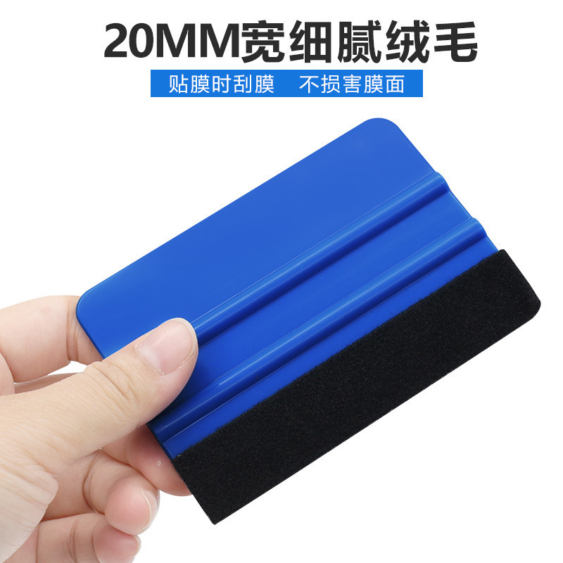 Cuadrangular raspador de película de automóvil herramienta de película de plástico de pelusa raspador de película de cambio de color de cuerpo de automóvil raspador de pegatinas de vidrio