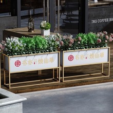 户外不锈钢新款花架围栏奶茶店外摆花槽餐厅隔断种植花箱长条绿植