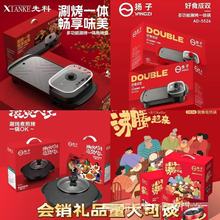 �nʽ�̿�һ�w�늻�偶๦�ܲ�ճ���������늟����t����C�YƷ�