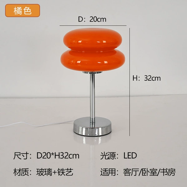 Red lampshade