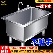 304���P��ϰѳؼ���ˮ���L�����ϲ��ضղ����̨�l���g�����tԺ