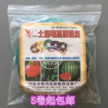 ����늟�Ӝؾ��ӟᾀ�؟ᾀ�؜ؾ��r���߲˴�����|�������籣��