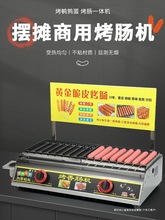 WtƤcCҹ·߅[ȼ⿾cCct