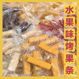 烤果条厂家批发 展销会市集摆摊食品泰国风味烤果条 芒果味草莓葡