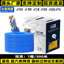 ����W���o���~�p�g��ǧ��CTA6ͨӍ�����҃����^�yԇ�W�j��300m