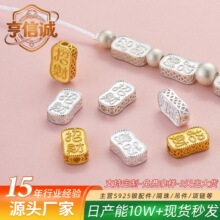 s925���y��ؔ����M��Ͱ��3DӲ�y����ֹ�DIY��ɢ�����������