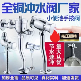 厨用龙头;花洒套装;面盆龙头