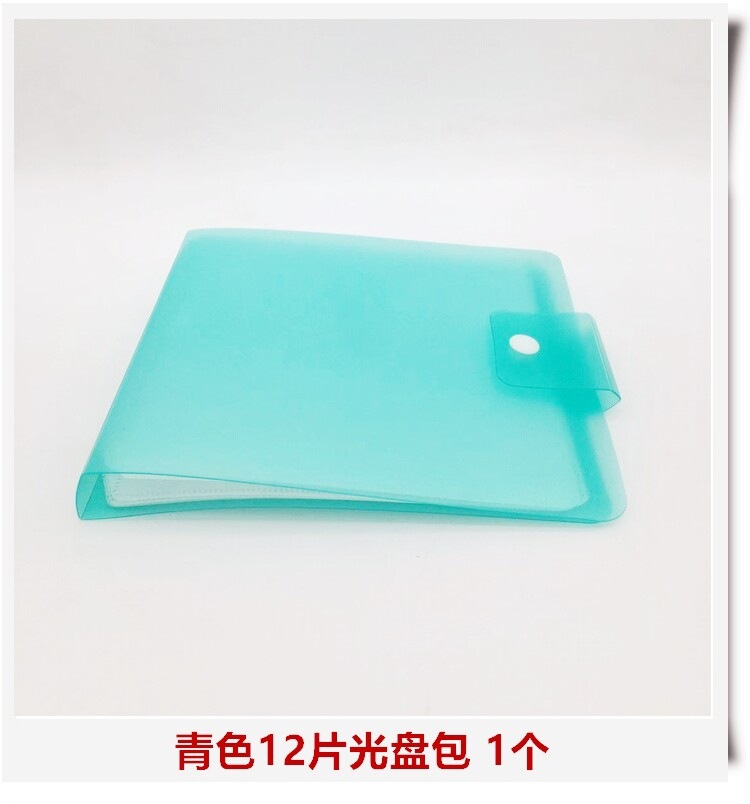 Suitable for Xiongye optical disc pack, 40-disc DVD, car 20-disc storage box, 80 volumes, 96 sets, large capacity, other 2