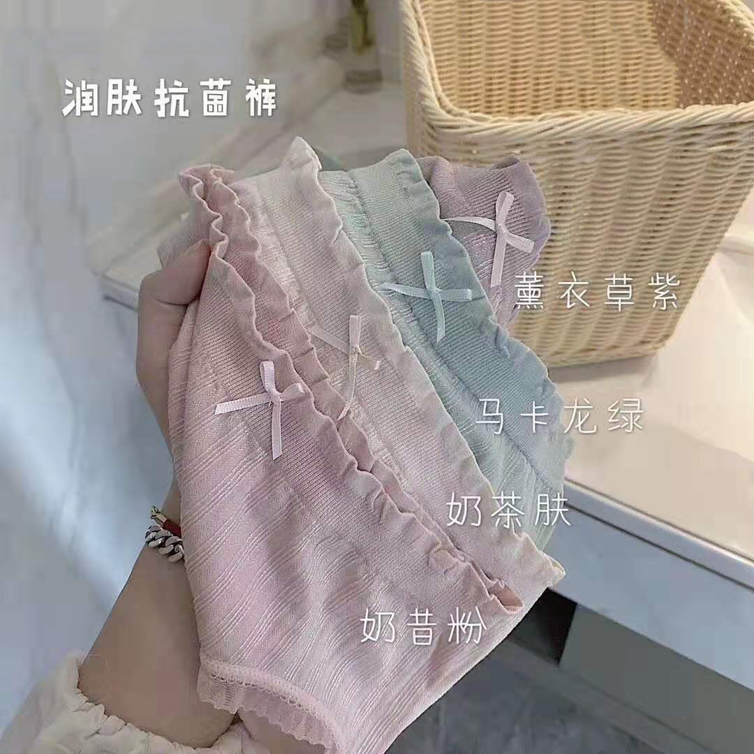Lace trousers with bow
