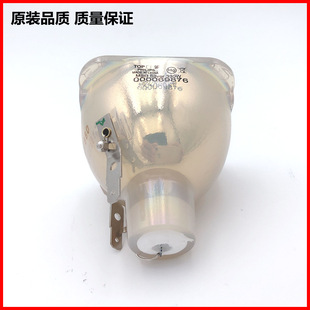 PHILIPS PHILIPS MSD Silver 330W stage beam moving head pattern light bulb