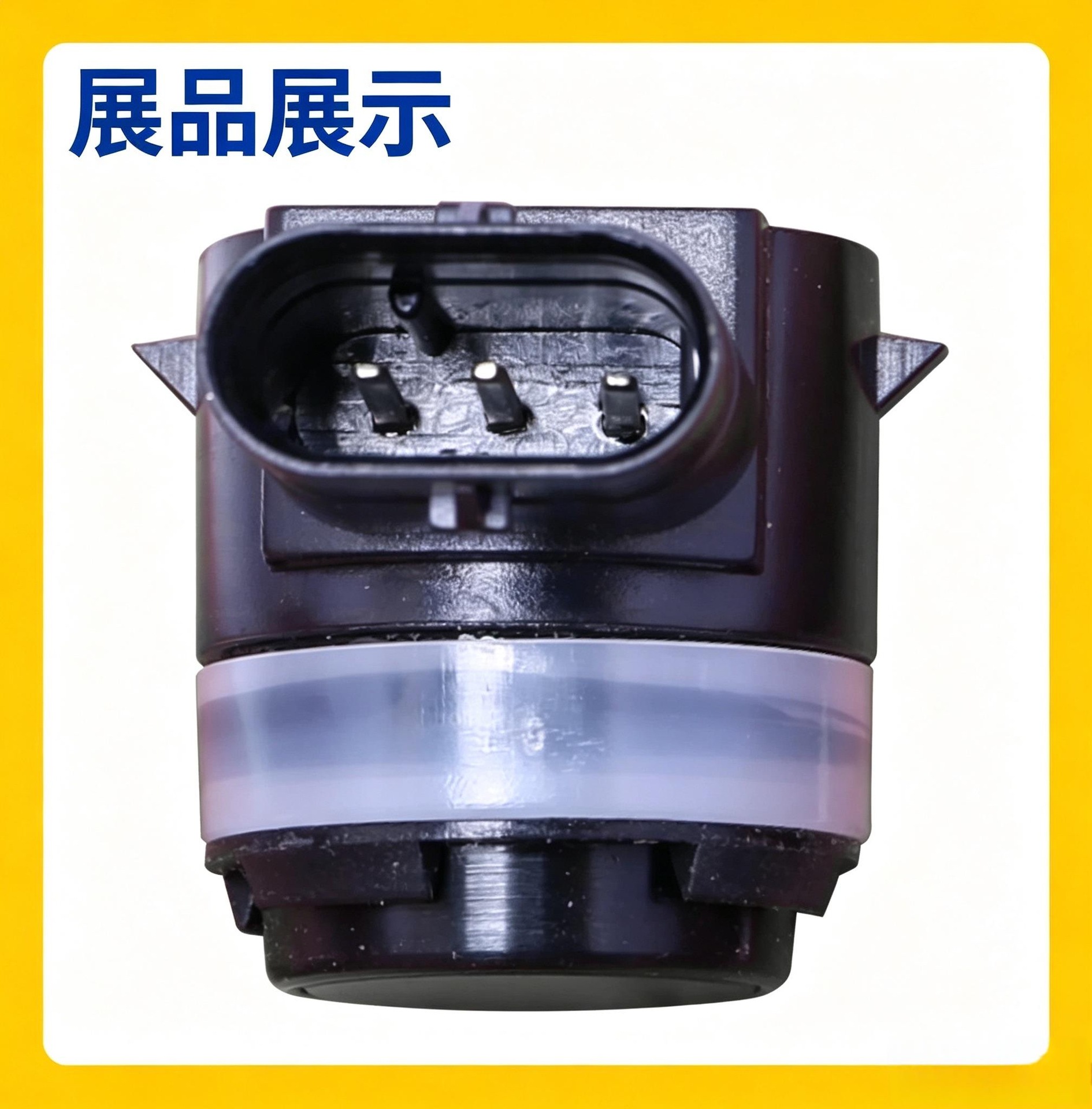 5Q0919275 is a manufacturer of ABS wheel speed sensors, available in stock for Volkswagen, Audi, and Porsche