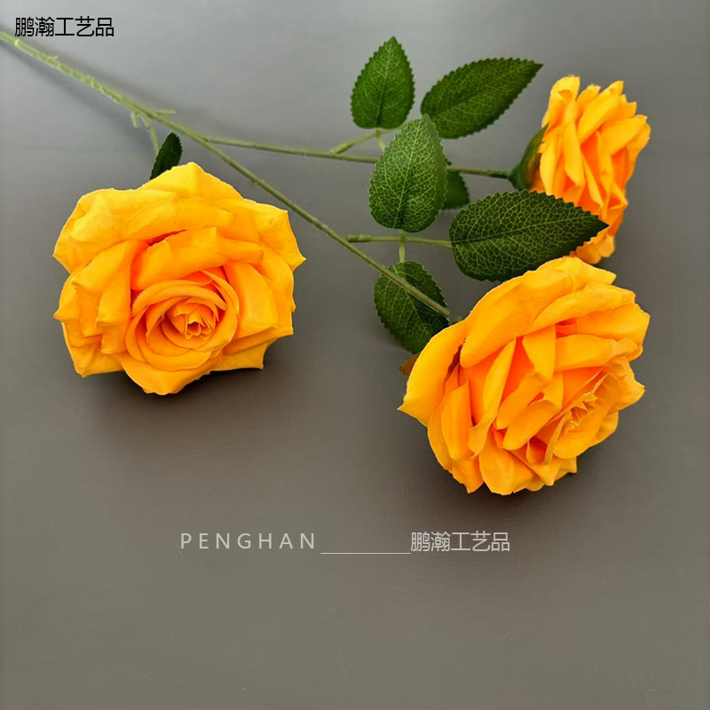 주황색