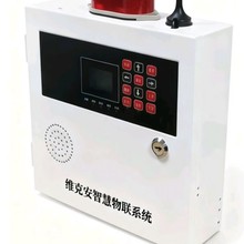 �o��GSMҺλˮλ����ˮ��ˮλ���� ˮ��ˮ����ˮ��ˮ������