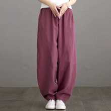 锦弹麻太极裤男女春秋季太极拳练功服装武术训练裤练功裤功夫宽松