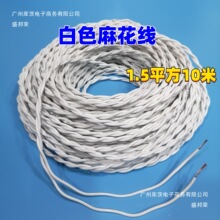 SֱNpо黨1.5ƽo׾ɫܛ^OǇ