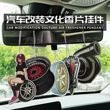 ������JDMِ܇��݆ݞ�p���x܇�P���b�Ļ���ҕ�R��Ƭ���JDM�Ļ�