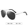 Universal sunglasses suitable for men and women, metal glasses solar-powered, wholesale