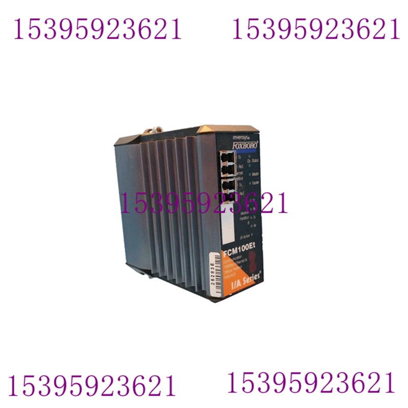 FBM201P0914SQ 福克斯波罗FOXBORO DCS系统模块 全新现货优势议价