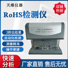 Ĥ僽yԇx ROHS1.0zyx  僌ӺȜy ߷ֱ