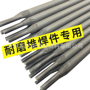 D708̼���u��ĥ�Ѻ����l�Cе�������Ѻ��ޏͿ��_������ĥ�͸ߜ�