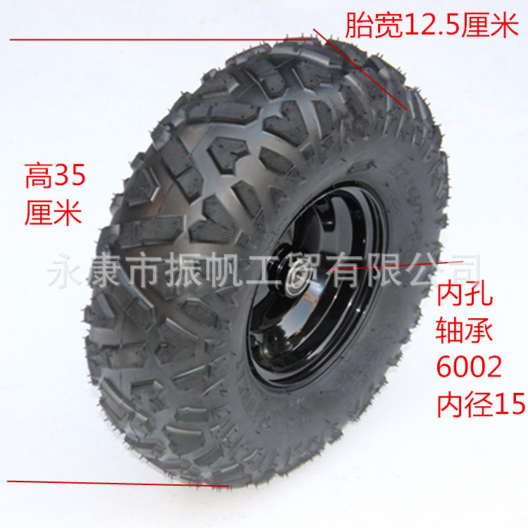 Four-Wheel Steering Wheel Go-Kart Accessories 145/ 70-6inch A-Shaped Vacuum Tire with 6002 Bearing Front Hub