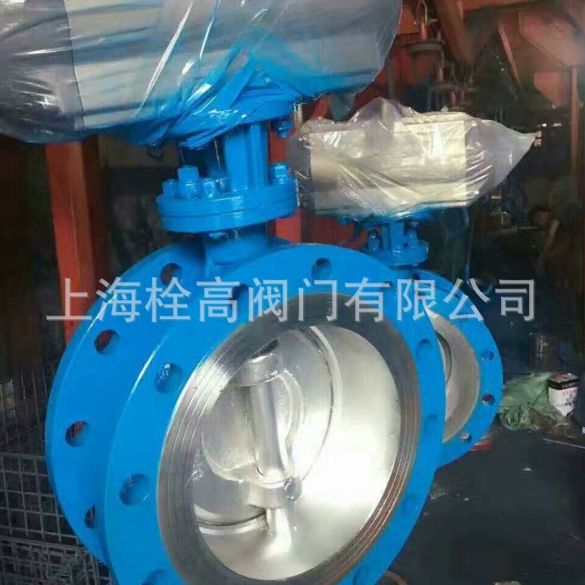 气动硬密封法兰蝶阀 D643H-16C型气动法兰硬密封蝶阀DN15-DN300