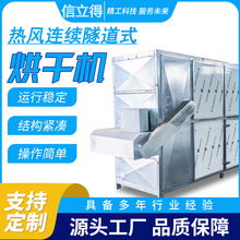 DÓˮLѭh BmʽOۺəC