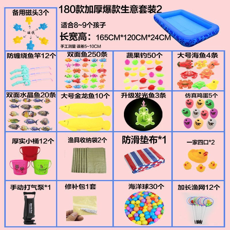 180야드 두꺼워진 인기 비즈니스 세트 2, 스툴 없음