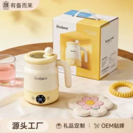 养生壶;电热杯;电炖锅