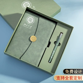 笔记本记事本;文件夹;活页本