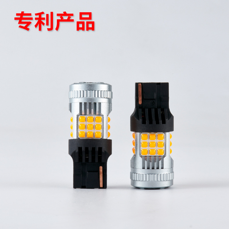 Car LED turn signal 3030 36smd 1156 1157 T20 highlight brake light decoding anti-strobe