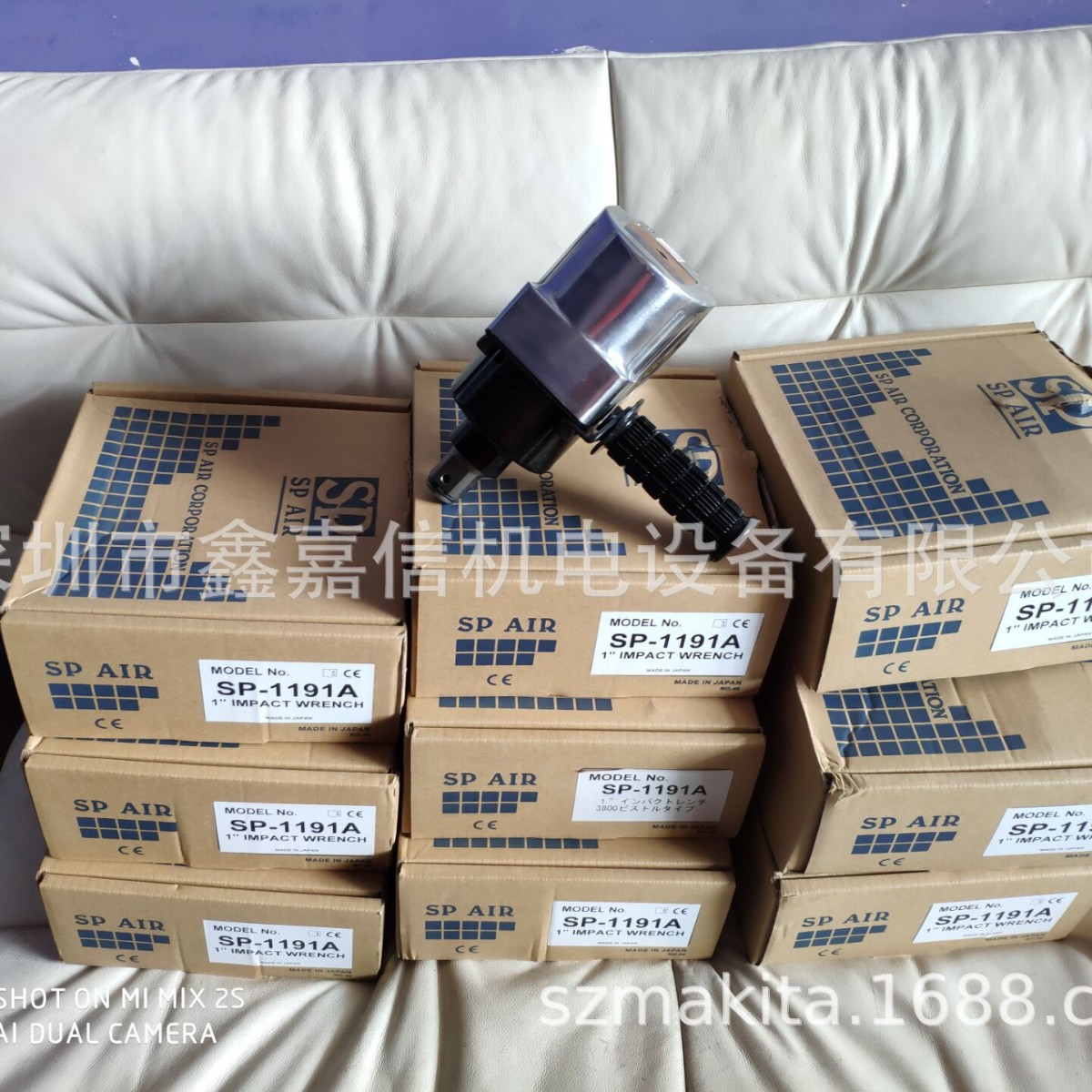 SP-1191ADH 现货批发日本 SP AIR日信 1寸气动冲击扳手SP-1191ADH