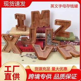 猫猫窝/笼/垫;猫抓板;储蓄罐