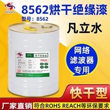 ���޾�Ȧ���l׃��������ˮ�V�����ŭh�W�j׃��������ͽ^����f��