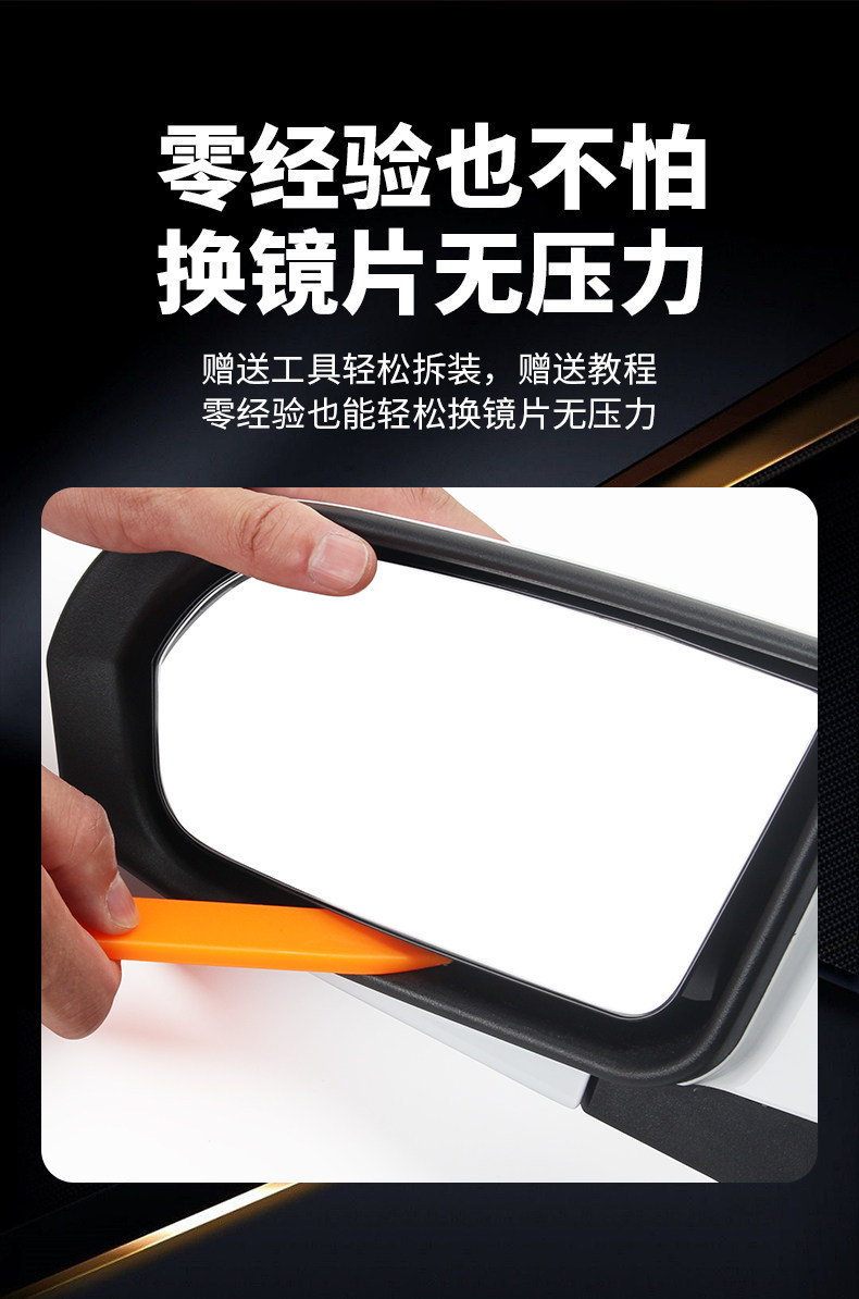 Suitable for Chery Tiggo 33X Rearview Mirror Lens with Heated Lens Accessories Tiggo 3X Rearview Mirror Assembly