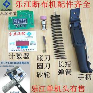 �಼�C���108��Ƭ�µ�ɰ݆�Դ��Ӌ����̼ˢ�ֱ�܉���L����