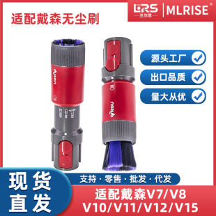 �m��춴�ɭ���m��V7V8V10V11V12V15���mܛë�Lˢ������m�����