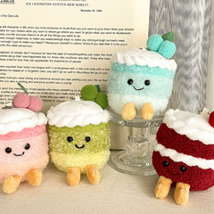 ネット赤かわいい萌えグラデーションさくらんぼケーキぬいぐるみ誕生日プレゼント人形掛け飾り祝日プレゼント
