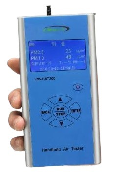 手持式PM2.5、PM10同时检测仪 便携式颗粒物浓度检测仪