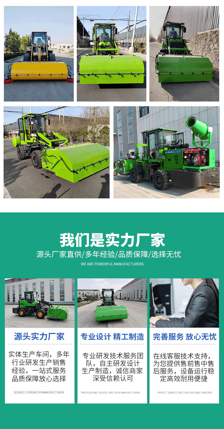路达详情_08
