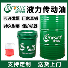 ����ʢ8̖Һ��������6#Һ������Һ16l�Ƅ�׃����Cе�����͏S��