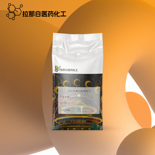 �����X 12041-50-8 �����X��1kg 1�� ����r�����ǰ�