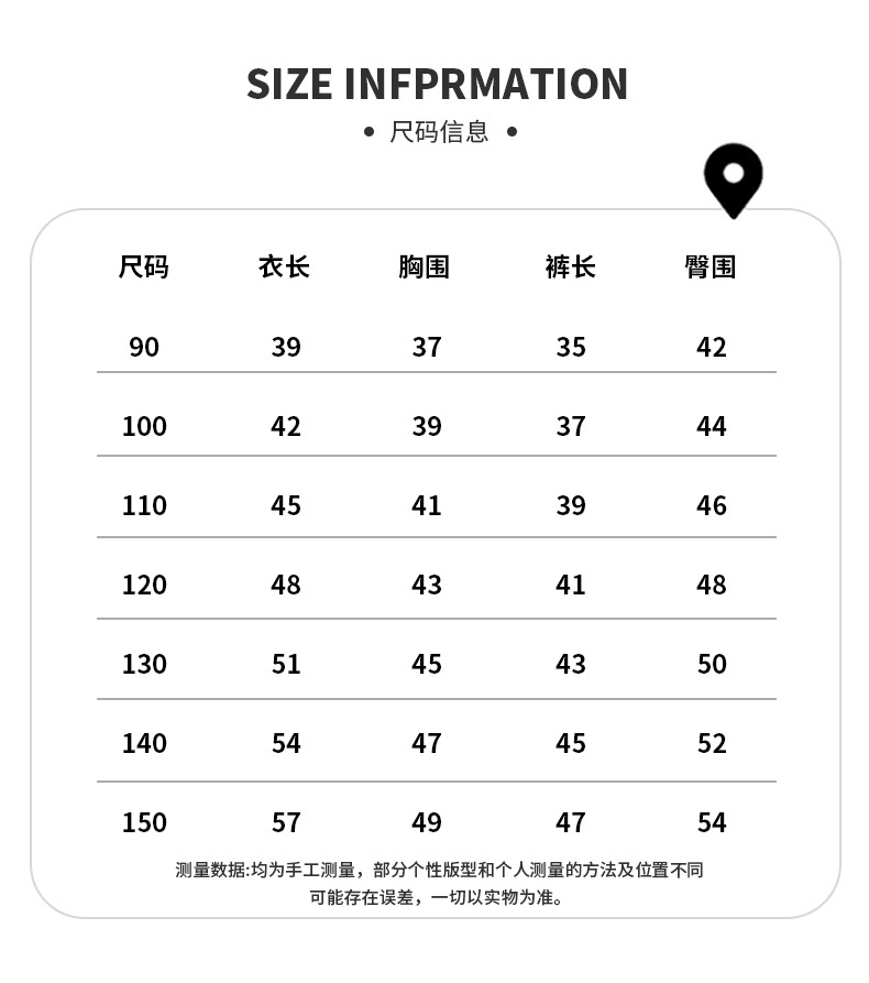 20250325709441120_750