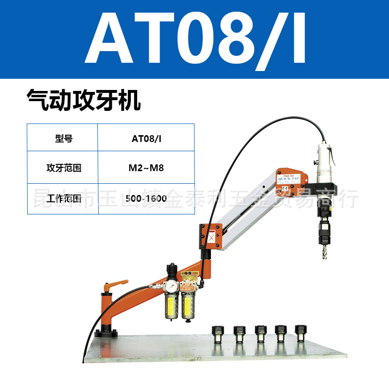 ̨��ó�޹�����TRADEMAX������˿�����ع�˿��������AT20AT24