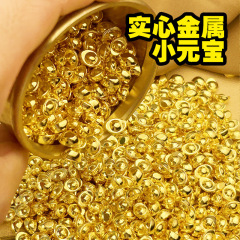 中実は砂金元宝の1センチの小元宝の卸売りの宝のたらいの装飾の金色のアクセサリの開業の引っ越しの贈り物をまねます。