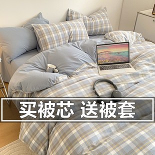 �ɲ�ϴ���Ӷ����Ӻ�ů�ޱ���о����ȫ��һ���׌W��������˱���