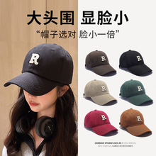 R标刺绣棒球帽女日系百搭大头围韩版鸭舌帽男户外运动防晒遮阳帽