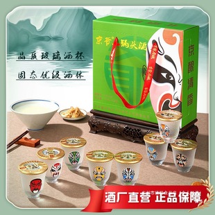 ������������^Ę�V�ڱ���75ml/ƿȺľĬ�J��u���Ͱ׾��ܷ�ȫ��