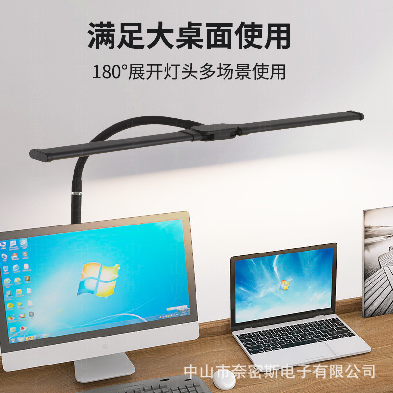 跨境新款LED台灯宿舍办公阅读工作学生专用护眼鹅颈管双头夹子灯|undefined